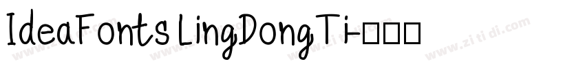 IdeaFonts LingDongTi字体转换